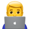 Man Technologist emoji on Apple